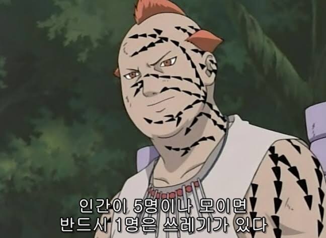 캄보디아에 대포통장 팔러갔다는말 거르면 되는 이유는_1.jpg