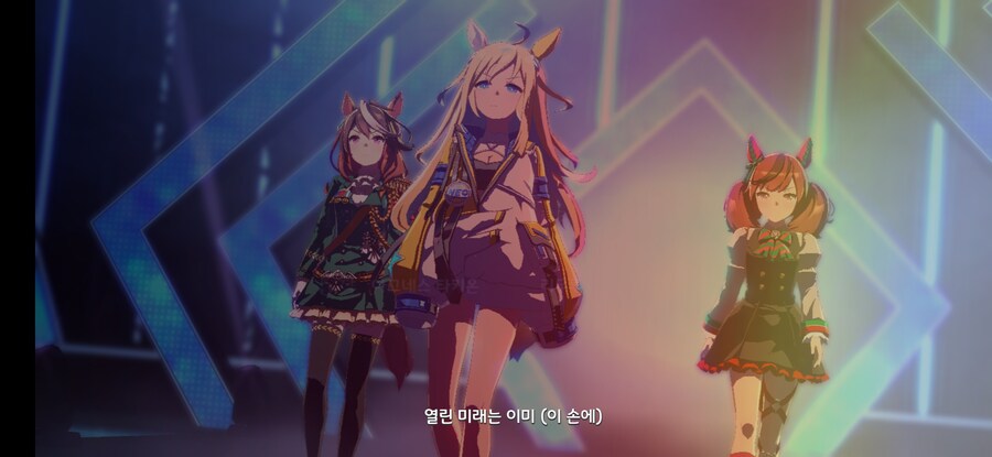 말딸)선입개망겜_2.jpg