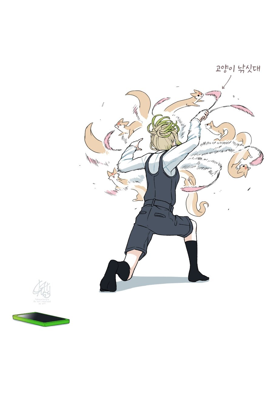 쿠다키츠네의 일상 만화 모음+서적 발매 정보_51.jpg