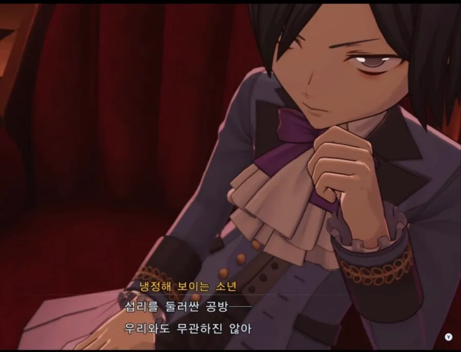 디지몬) 그래도 이그드라실 쪽은 꽉막혀서 문제지만_2.webp