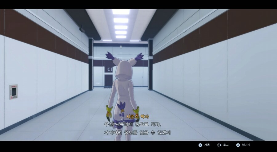 디지몬/스포) 디지몬 탐스 믿음과 배신 스토리_13.png