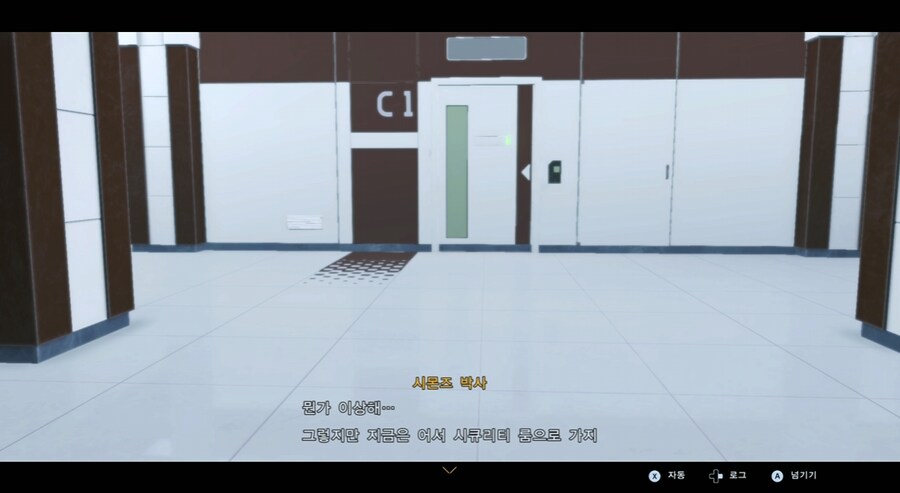 디지몬/스포) 디지몬 탐스 믿음과 배신 스토리_16.png