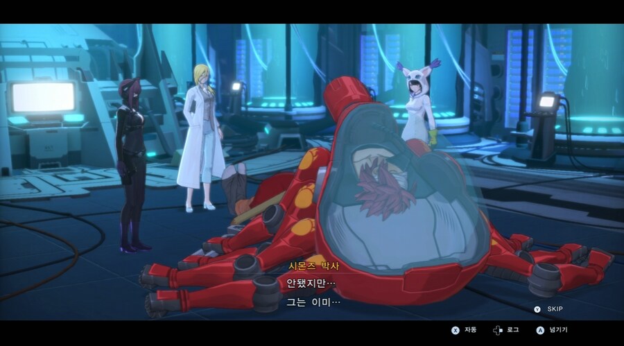 디지몬/스포) 디지몬 탐스 믿음과 배신 스토리_62.png