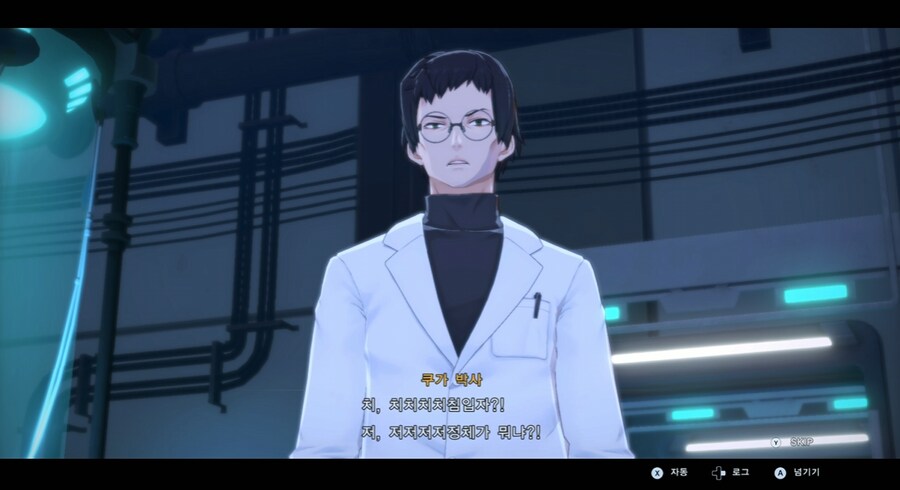디지몬/스포) 디지몬 탐스 믿음과 배신 스토리_129.png