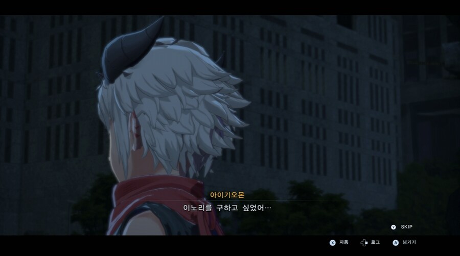 디지몬/스포) 디지몬 탐스 믿음과 배신 스토리_91.png