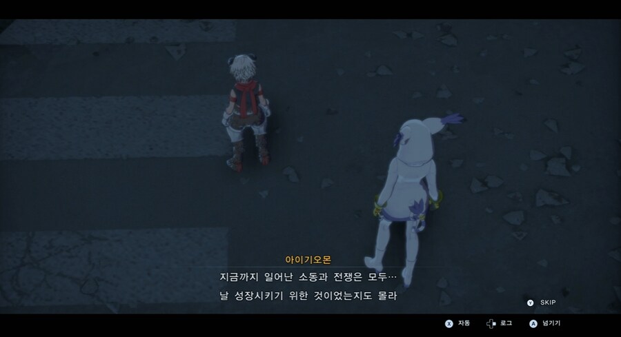 디지몬/스포) 디지몬 탐스 믿음과 배신 스토리_103.png