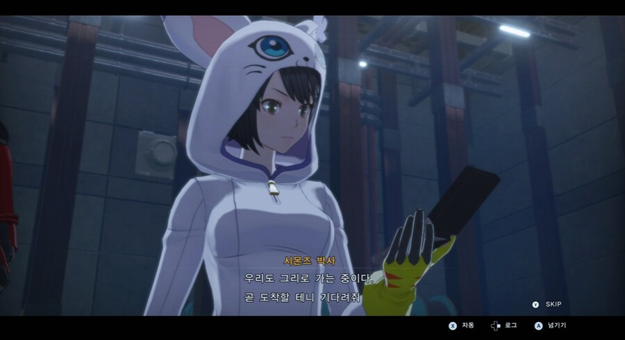 디지몬/스포) 디지몬 탐스 믿음과 배신 스토리_148.png