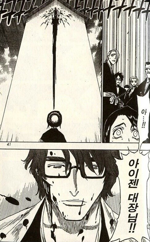 충격 전개로 이번 주에 난리난 소년만화.jpg_1.jpg