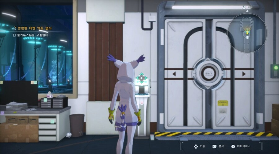 디지몬/스포) 디지몬 탐스 믿음과 배신 스토리_117.png