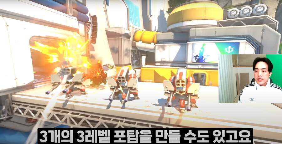 오버워치2) 토르비욘 근황_1.png