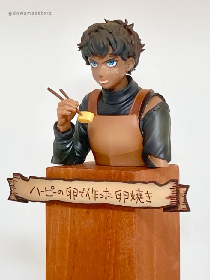 던전밥) 카블루 근황_1.png