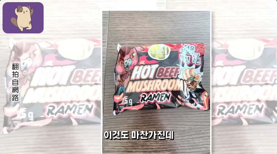 한류 근황(feat.폴란드)_14.jpg