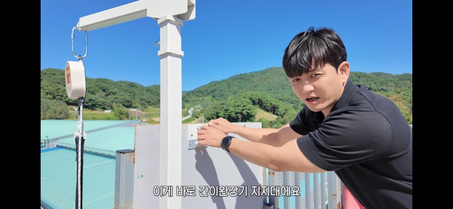 안전 정보 : 일반 / 간이 완강기 사용법_15.jpg