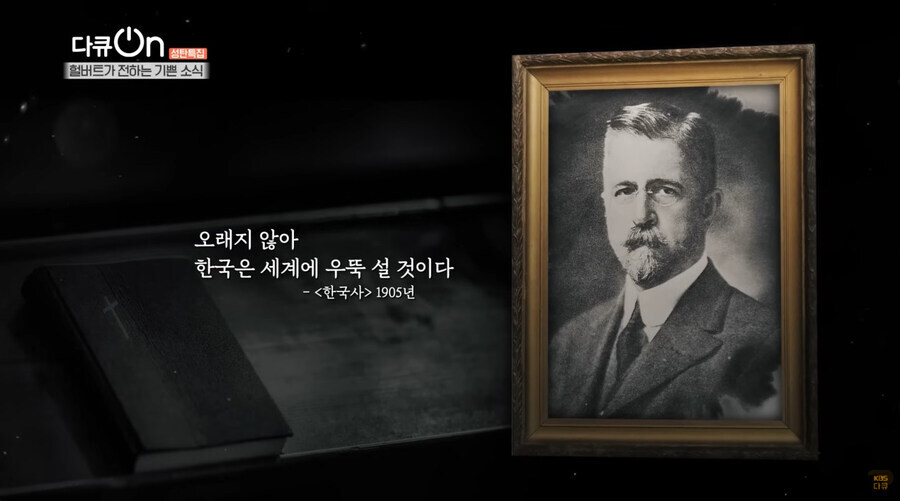 한류 근황(feat.폴란드)_19.jpg