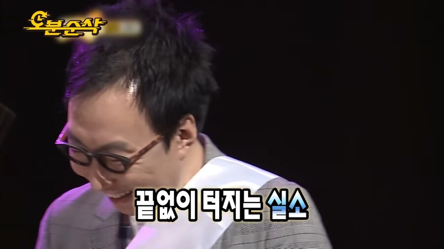 외모대결에서 이긴 박명수_5.png