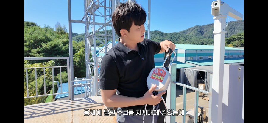 안전 정보 : 일반 / 간이 완강기 사용법_19.jpg