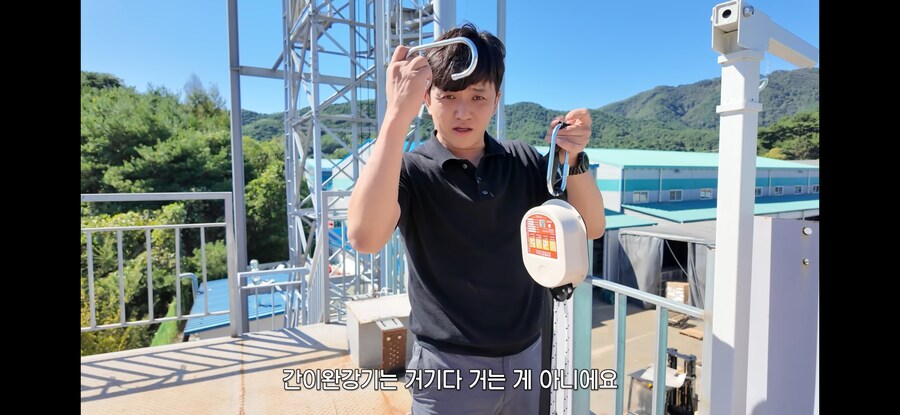 안전 정보 : 일반 / 간이 완강기 사용법_20.jpg