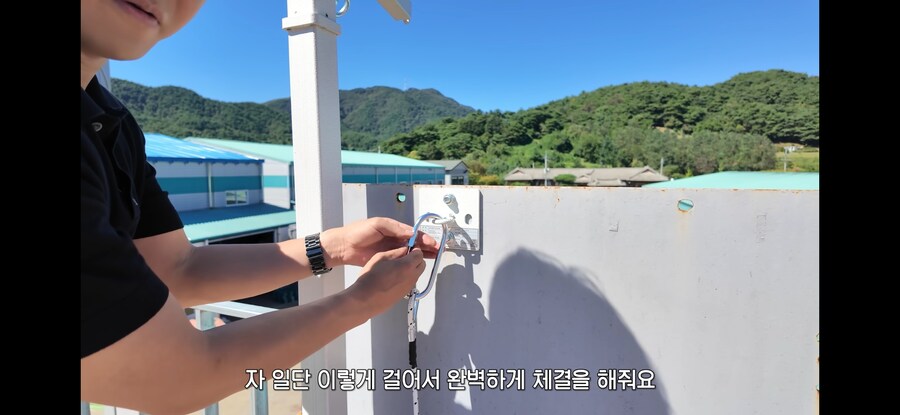 안전 정보 : 일반 / 간이 완강기 사용법_24.jpg
