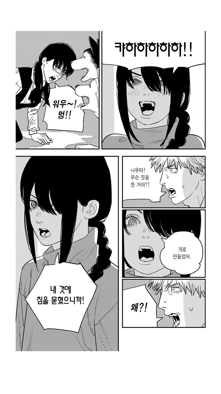 체인소맨 스포 덴지가 대단한 이유_1.jpg