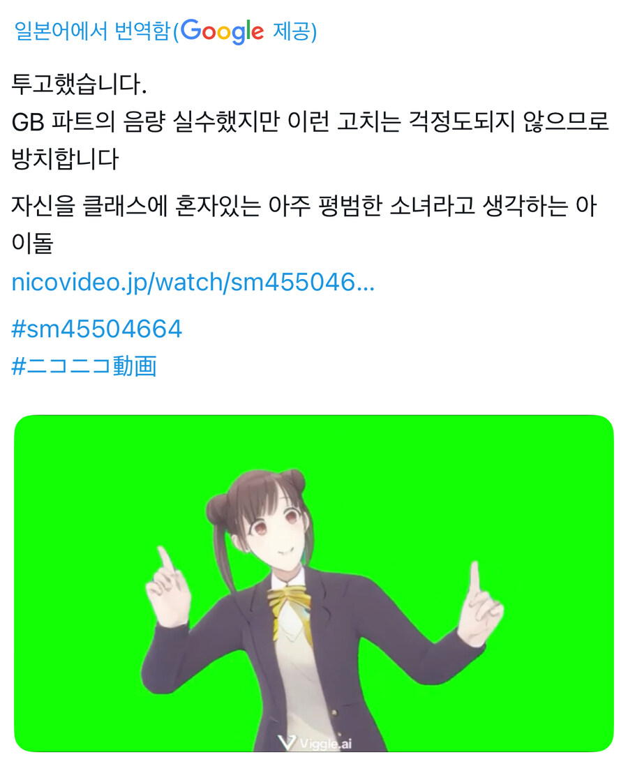 @) 또 뭔가 이상한게 나왔구나_1.jpg