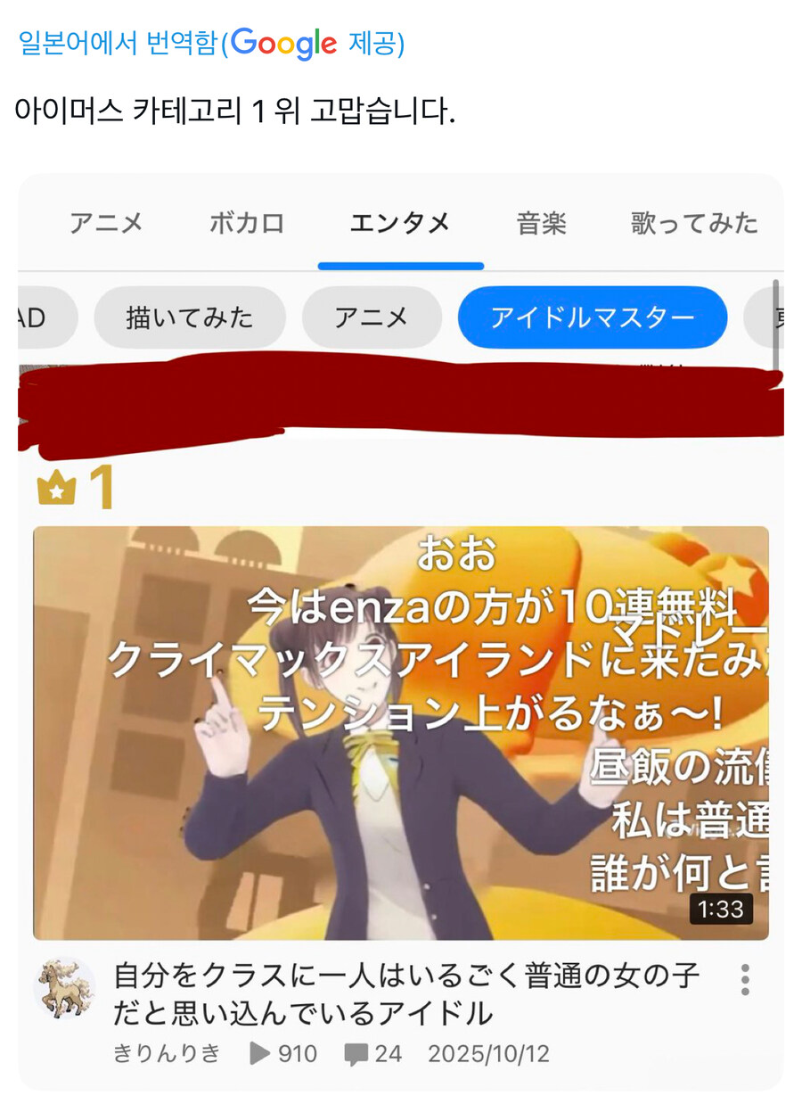 @) 또 뭔가 이상한게 나왔구나_2.jpg