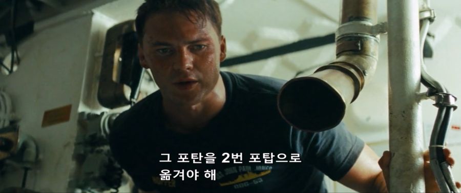 거대한 포탄을 옮겨라_1.jpg