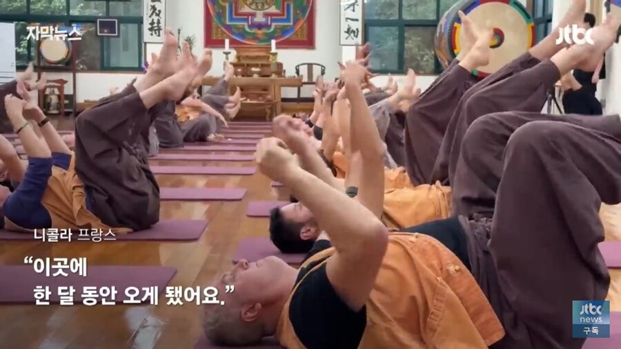 한국에 방문한 해외 관광객들이 의외로 좋아한다는 코스_6.jpg