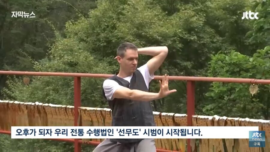 한국에 방문한 해외 관광객들이 의외로 좋아한다는 코스_8.jpg