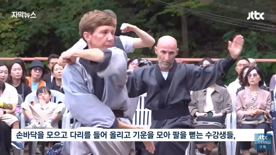 한국에 방문한 해외 관광객들이 의외로 좋아한다는 코스_9.jpg