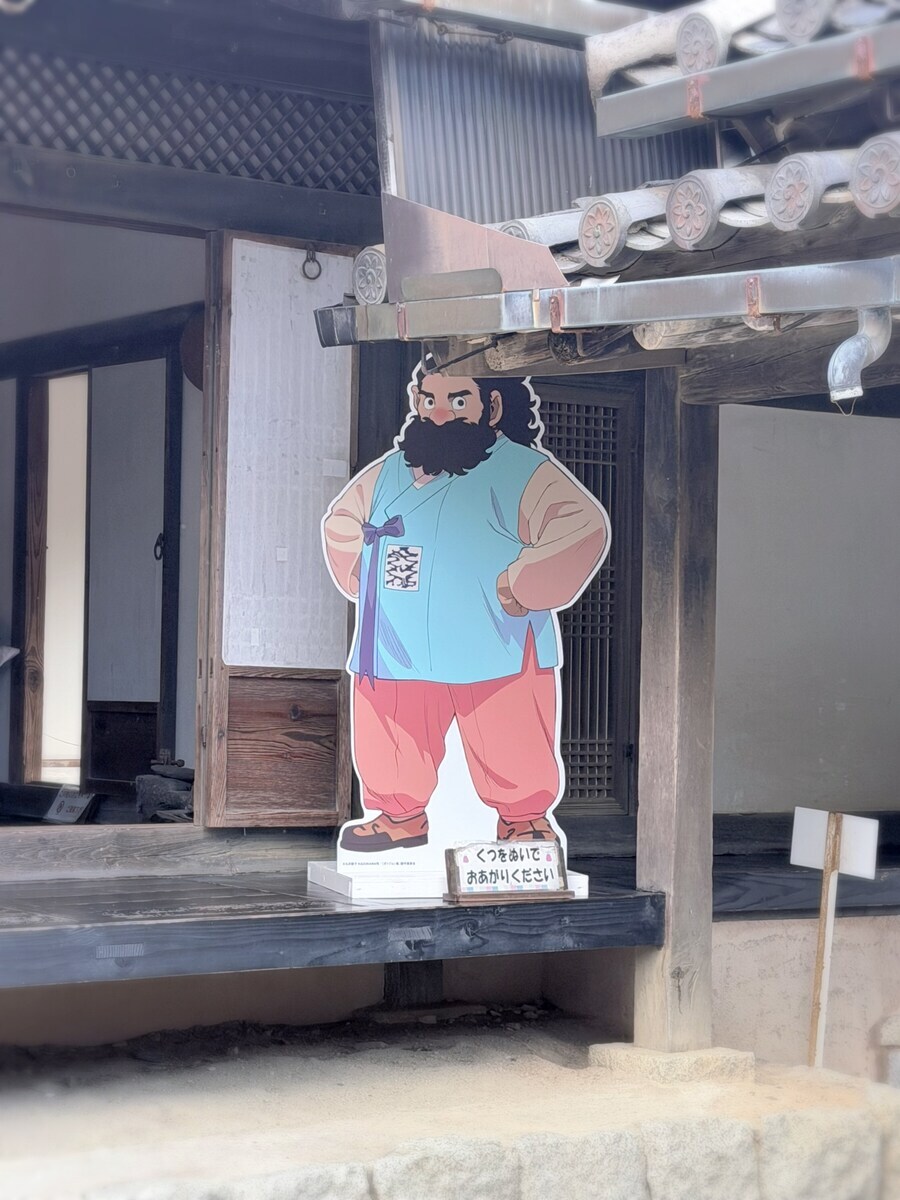 한국에 다녀온 센시가 그 나라의 전통음료라면서 라이오스 일행에게 아아를 타준다면_1.jpg