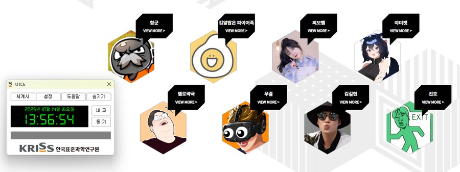 ㅇㅇㄱ)그래도 패러블 일 못하는건 여전히 맞음_1.png