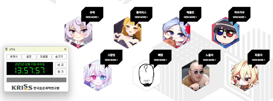 ㅇㅇㄱ)그래도 패러블 일 못하는건 여전히 맞음_2.png