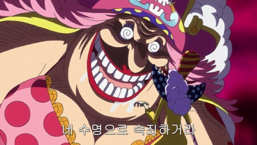 원피스 빅맘이 장남을 아끼는 이유_11.jpg
