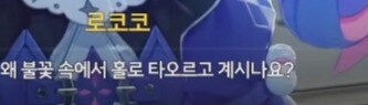 (명조)탕수육콘 업데이트_2.jpg