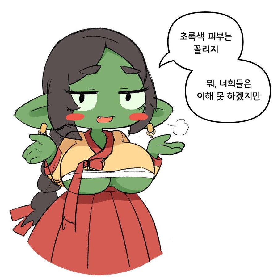 사실 의외로 개꼴리능거_4.jpg