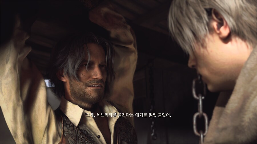 엑시엑판 바하re4_14.png