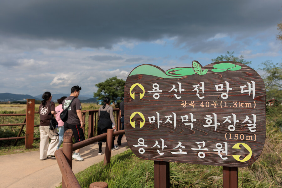 순천만_15.jpg
