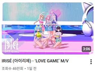 ㅇㅇㄱ) 와 체급차이 ㅈ되네_2.png