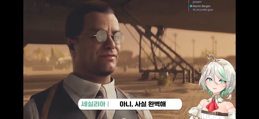버튜버) 난몰랐어!! 이런게임인줄!!_13.png