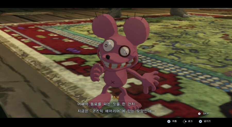 디지몬/스포) 디지몬 탐스 아군과 적 스토리 전반부_8.png