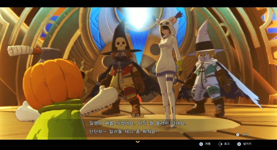 디지몬/스포) 디지몬 탐스 아군과 적 스토리 전반부_28.png