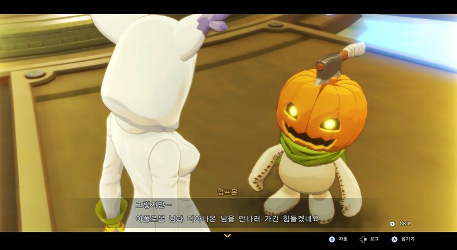 디지몬/스포) 디지몬 탐스 아군과 적 스토리 전반부_37.png