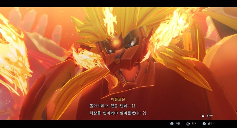디지몬/스포) 디지몬 탐스 아군과 적 스토리 전반부_50.png