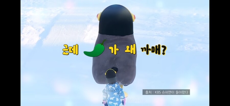 꼬추가 왜 까매?-NO 꺼추_7.jpg