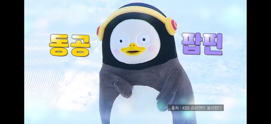 꼬추가 왜 까매?-NO 꺼추_8.jpg