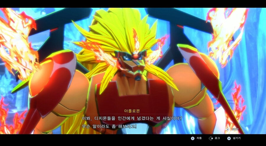 디지몬/스포) 디지몬 탐스 아군과 적 스토리 전반부_66.png
