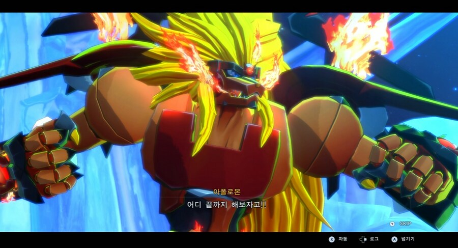 디지몬/스포) 디지몬 탐스 아군과 적 스토리 전반부_75.png