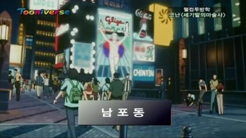 아무도 모른다는 부산 랜드마크.jpg_1.jpg