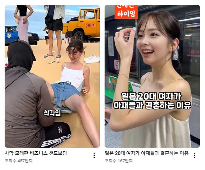 유튜브 로그아웃 했더니 어지럽네..._1.png