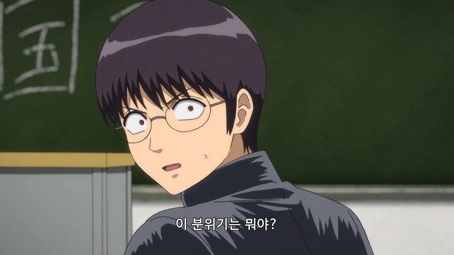 은혼]시험 중 기술명을 외친 이유_8.jpg
